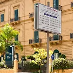 Le Stanze Di Irma